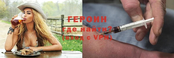 apvp Белокуриха